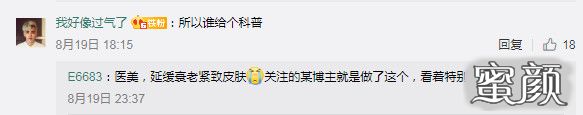 案例图片