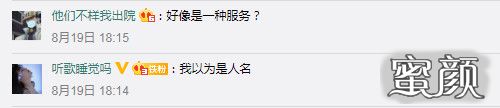 案例图片