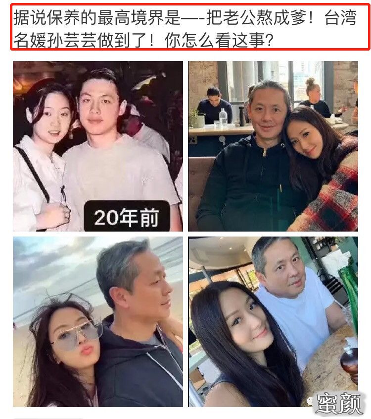 https://img.yiyiaimei.com/mnt/timg/200820/132H5J19-0.jpg 案例图片