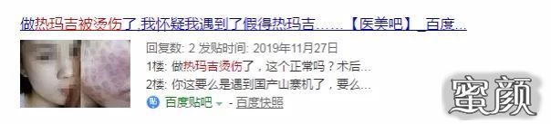 案例图片
