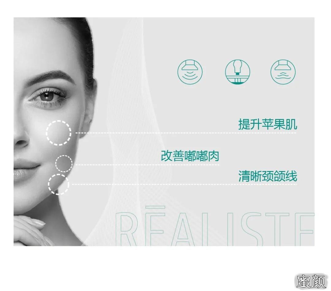 https://img.yiyiaimei.com/mnt/timg/200821/122935AC-3.jpg 案例图片