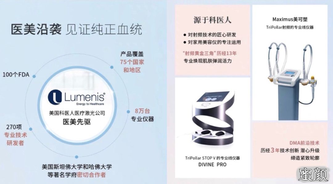 案例图片