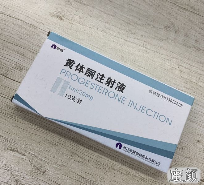 https://img.yiyiaimei.com/mnt/timg/200822/141SaX9-2.jpg 案例图片