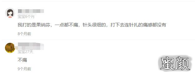 案例图片
