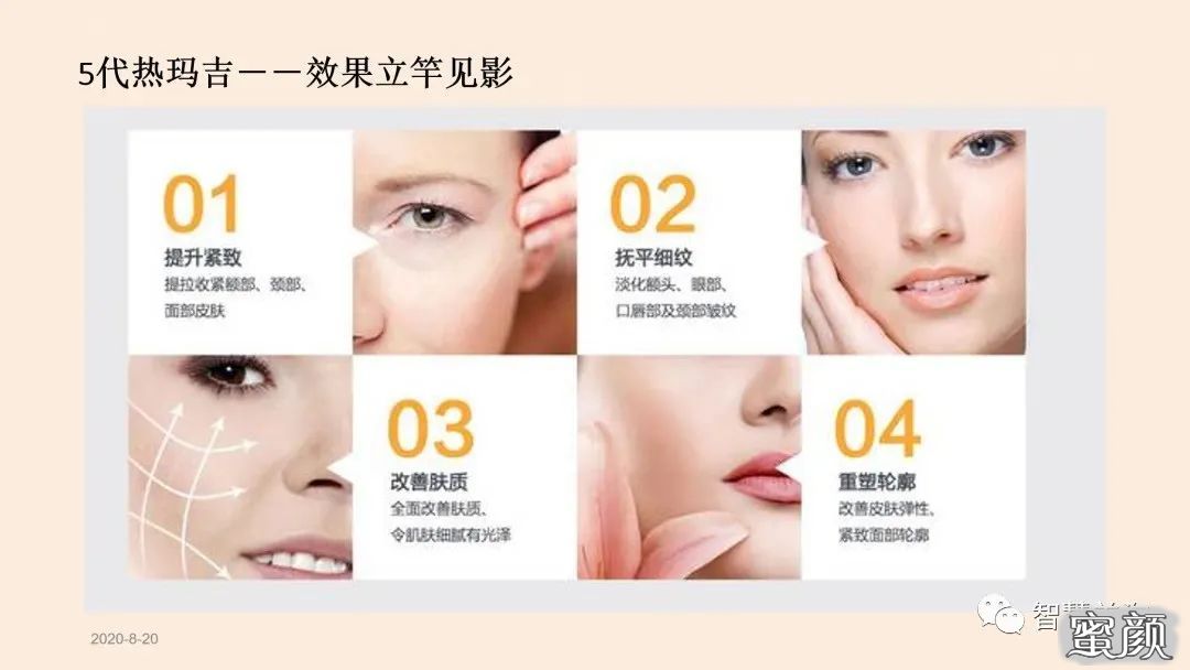 案例图片