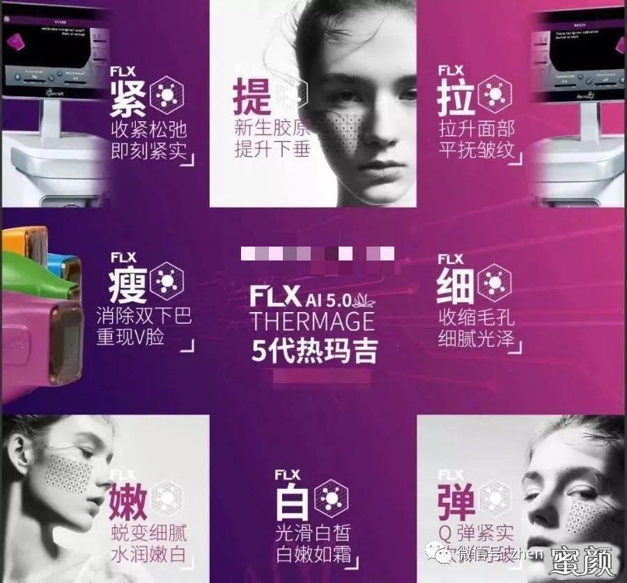案例图片