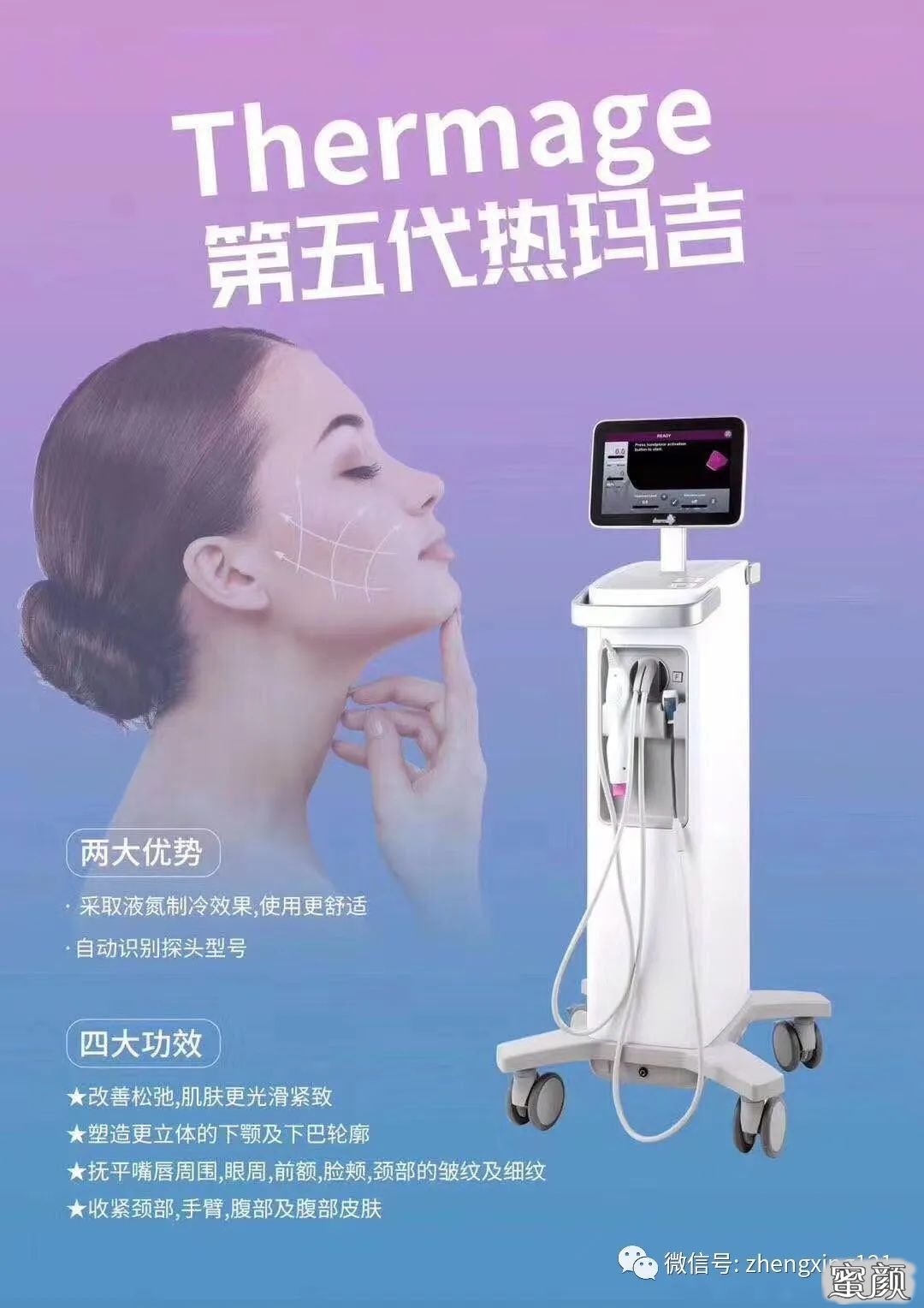 案例图片