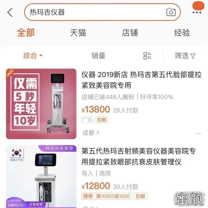 案例图片