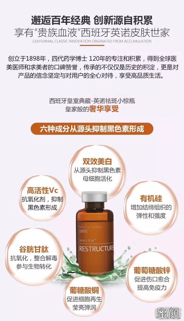 案例图片