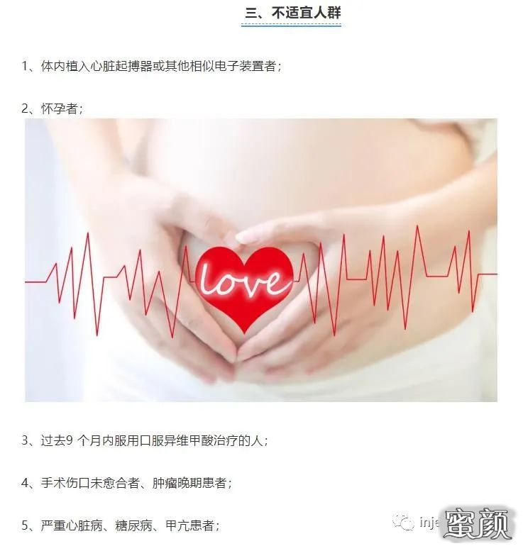 https://img.yiyiaimei.com/mnt/timg/200823/142A03600-5.jpg