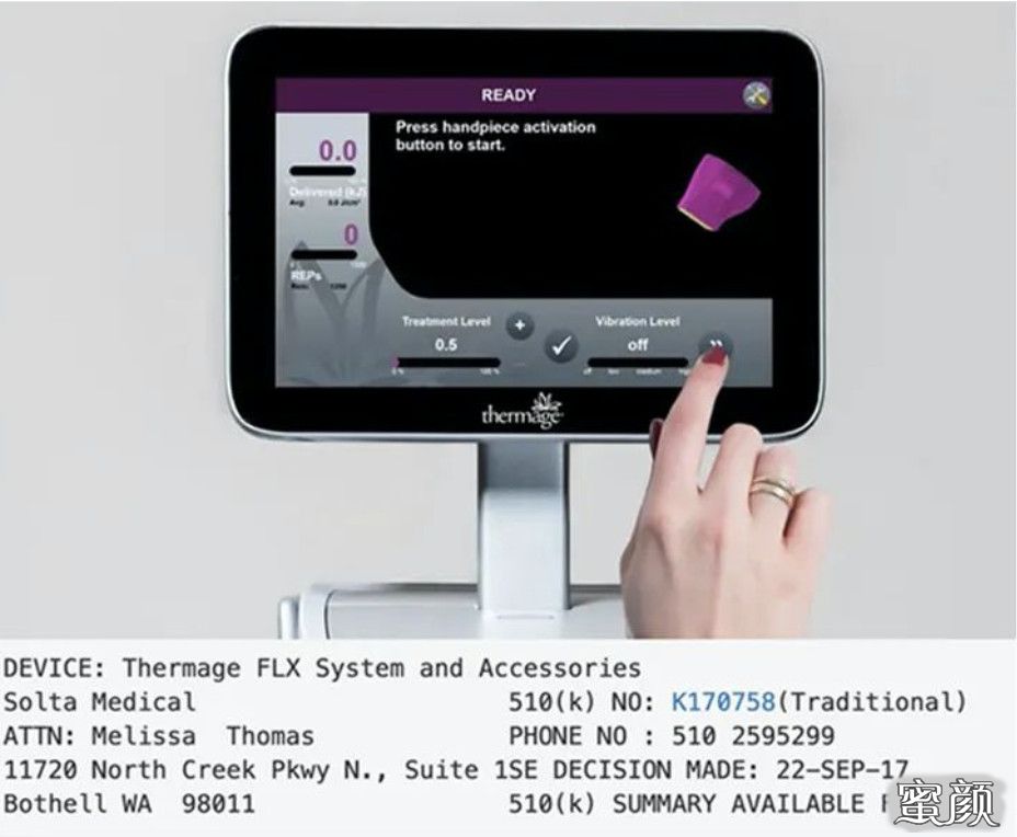 https://img.yiyiaimei.com/mnt/timg/200824/144044G42-7.jpg 案例图片