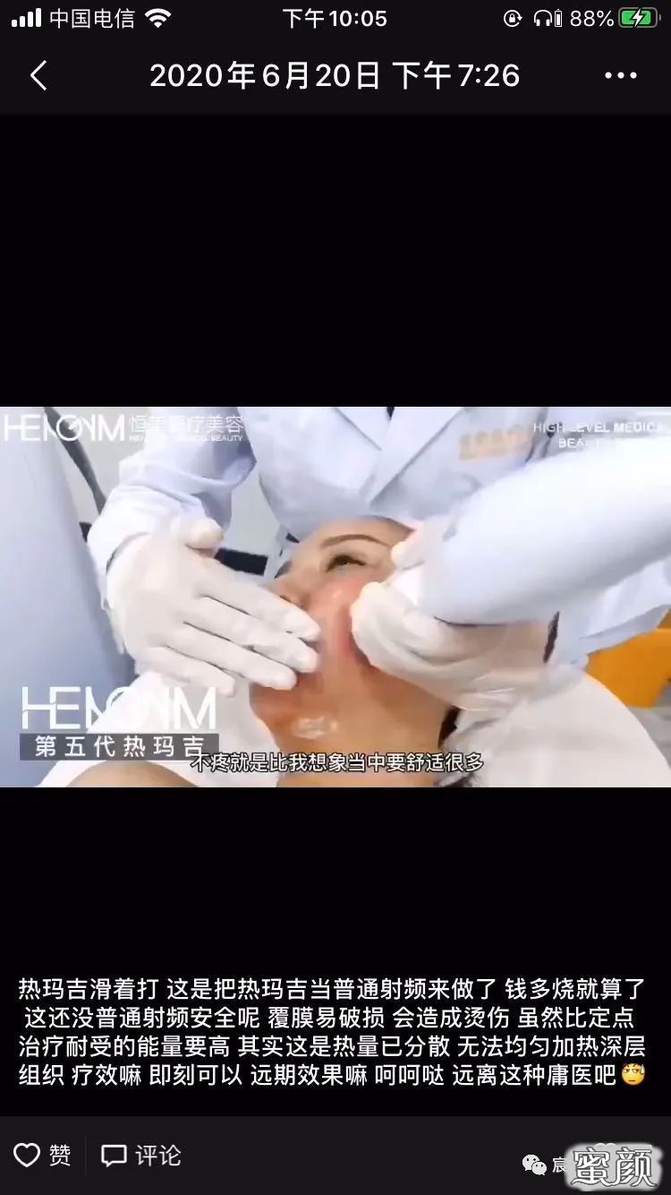 案例图片