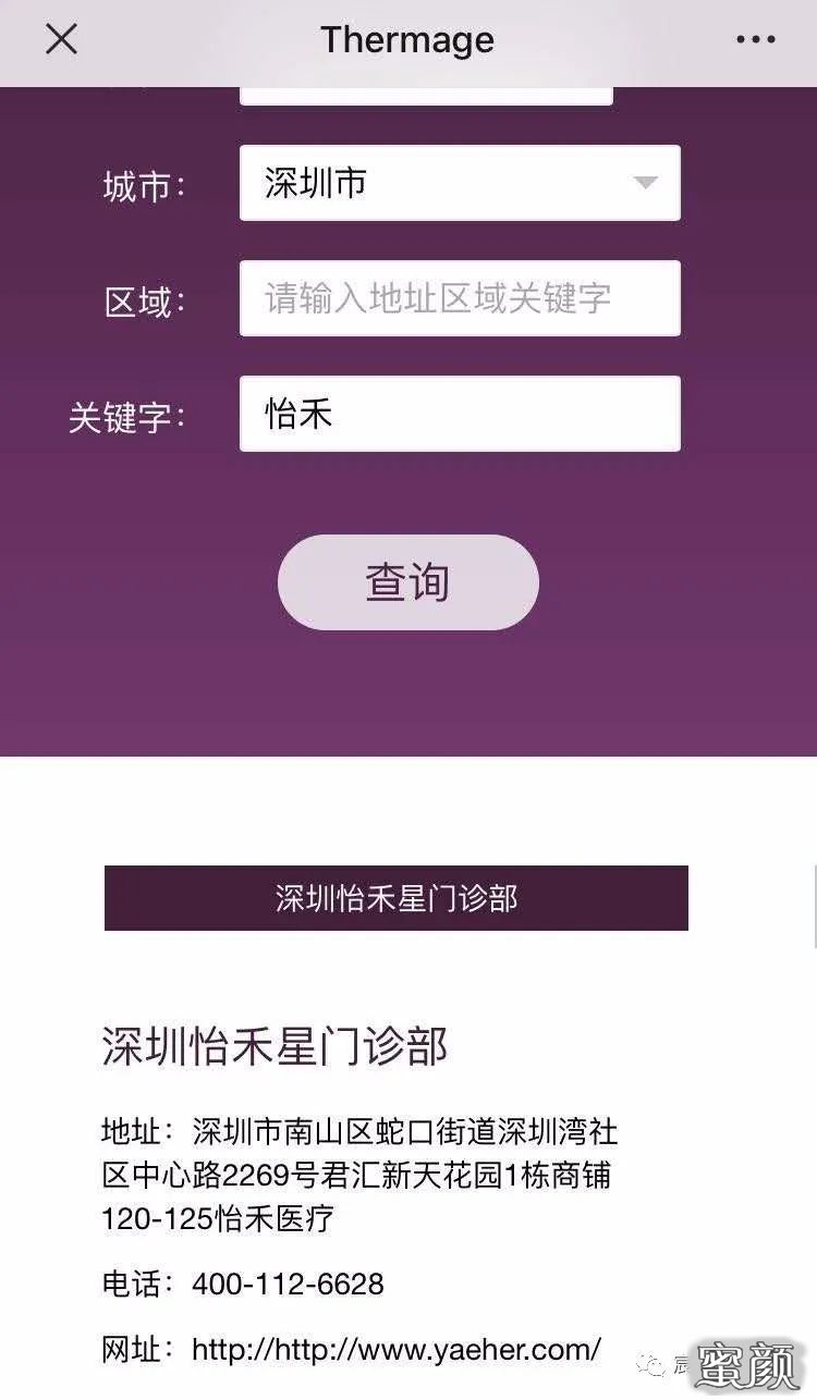 案例图片