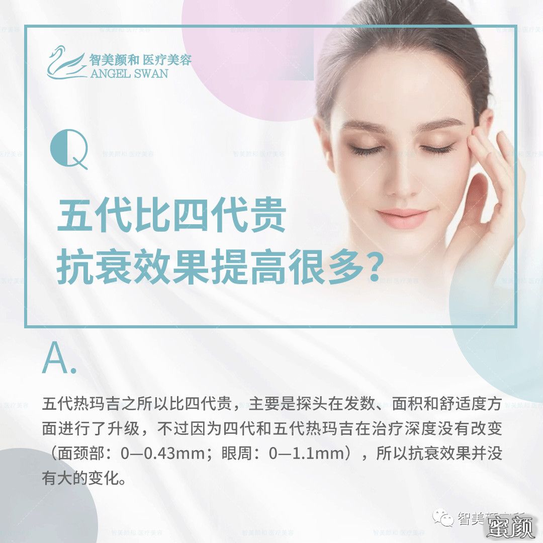 https://img.yiyiaimei.com/mnt/timg/200826/1245523439-4.jpg 案例图片