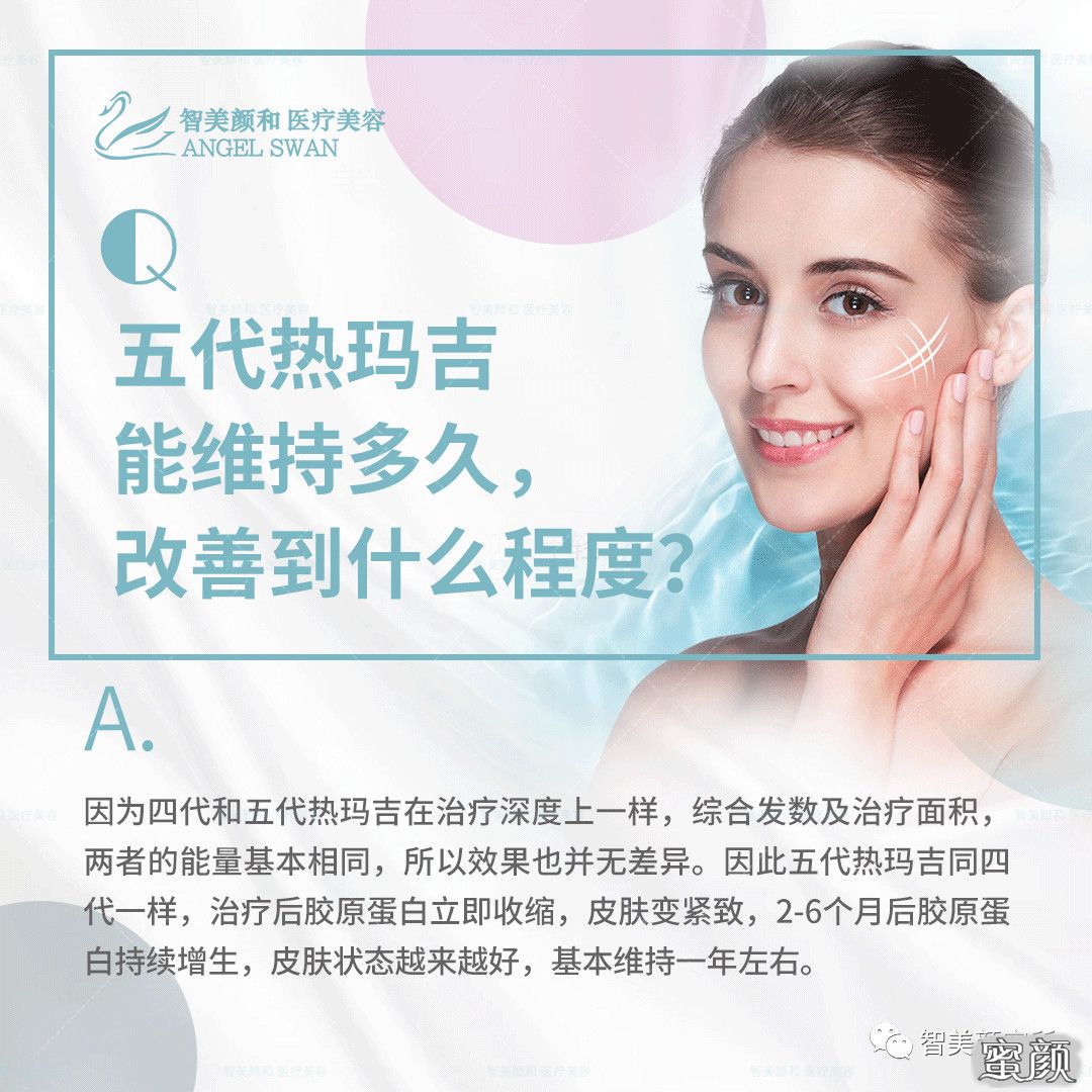 https://img.yiyiaimei.com/mnt/timg/200826/1246051246-6.jpg 案例图片