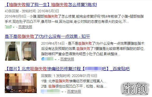 案例图片