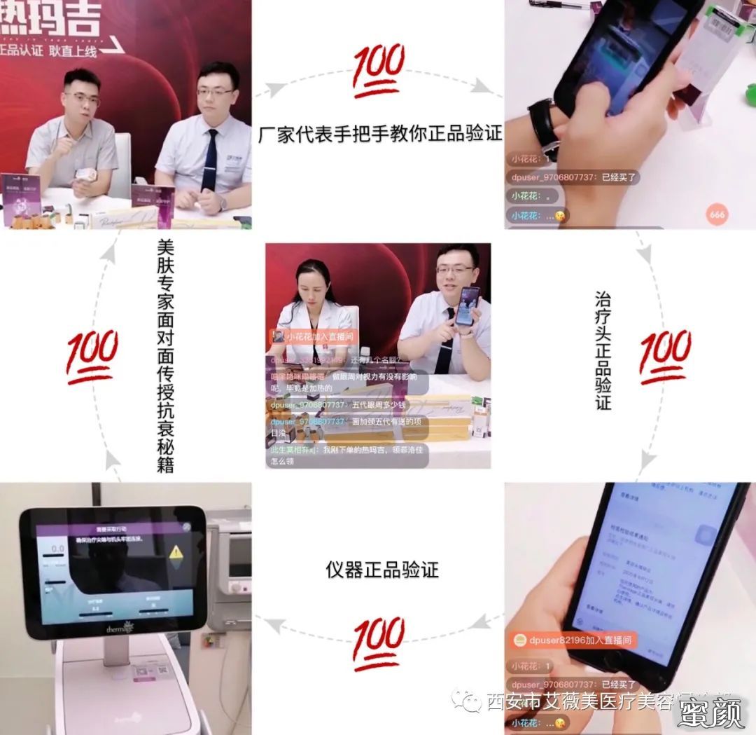 https://img.yiyiaimei.com/mnt/timg/200829/1309151Z1-13.jpg