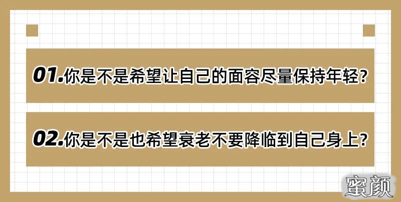 https://img.yiyiaimei.com/mnt/timg/200829/130T4DZ-3.jpg
