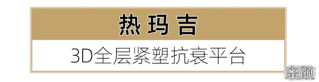 https://img.yiyiaimei.com/mnt/timg/200829/130T53447-5.jpg