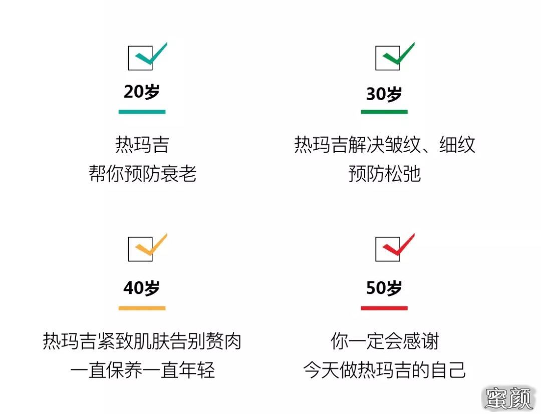 https://img.yiyiaimei.com/mnt/timg/200829/130Z03W9-10.jpg