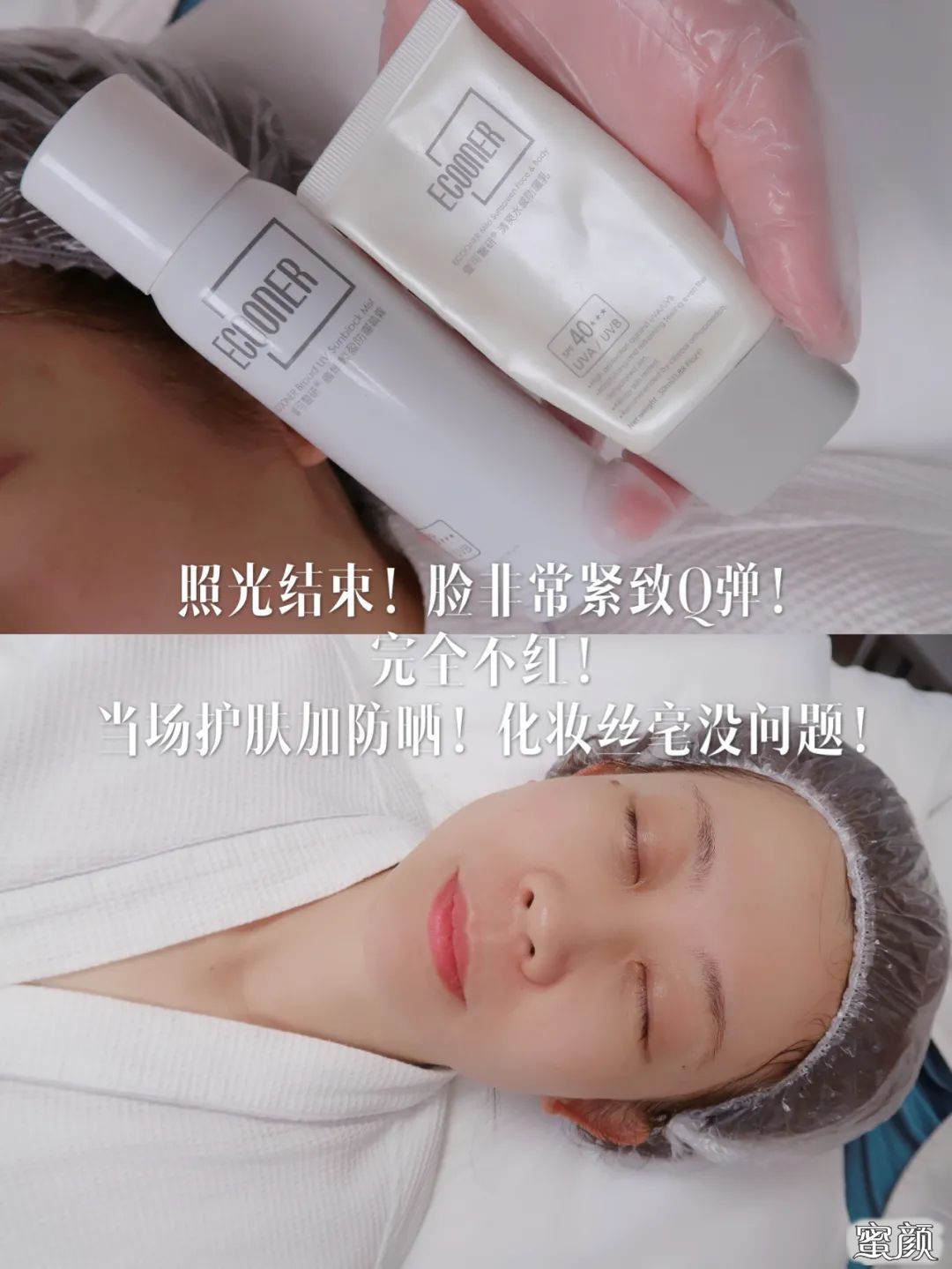 案例图片