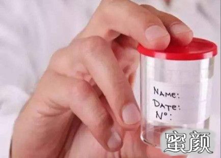 https://img.yiyiaimei.com/mnt/timg/200829/134I1JO-2.jpg