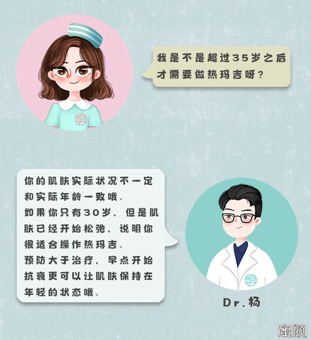 案例图片