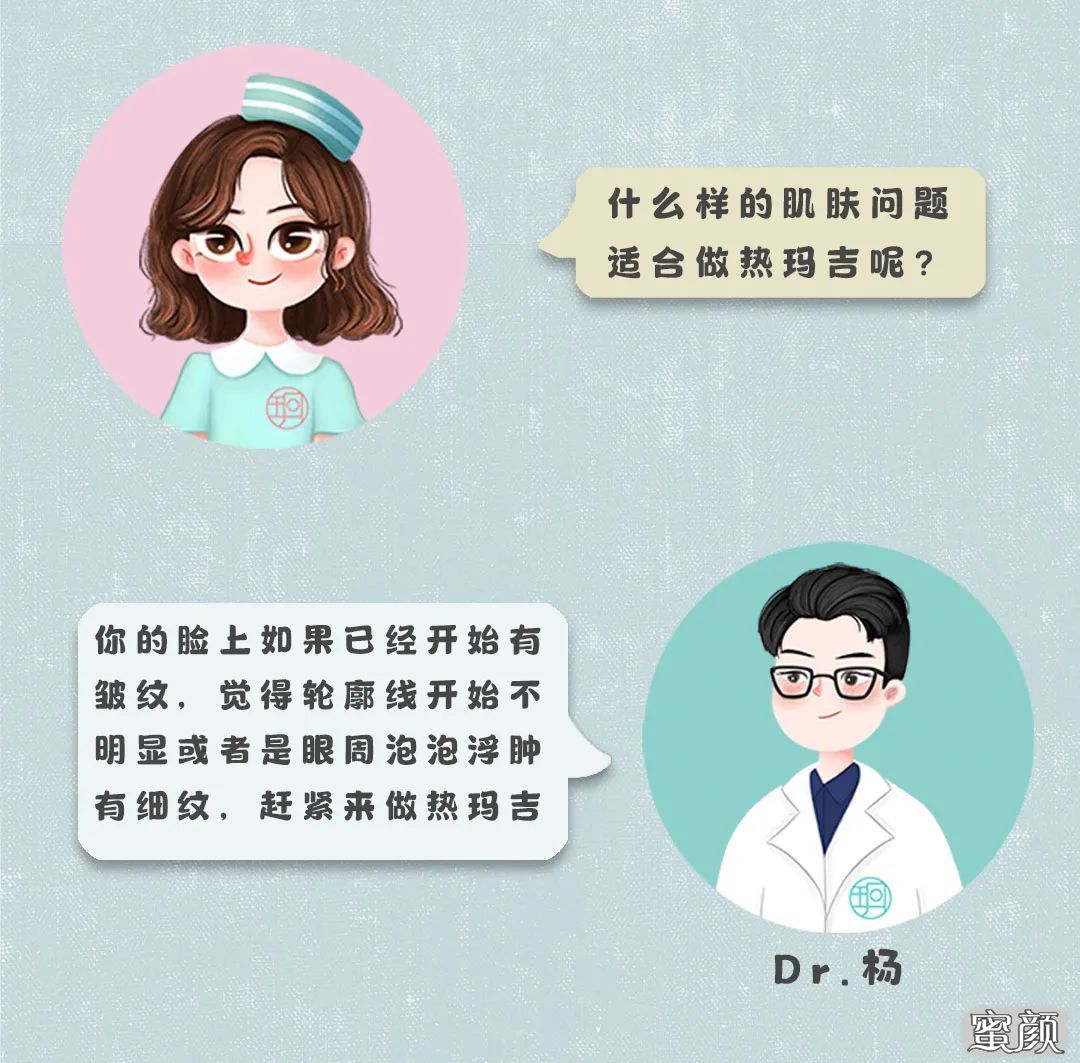 案例图片
