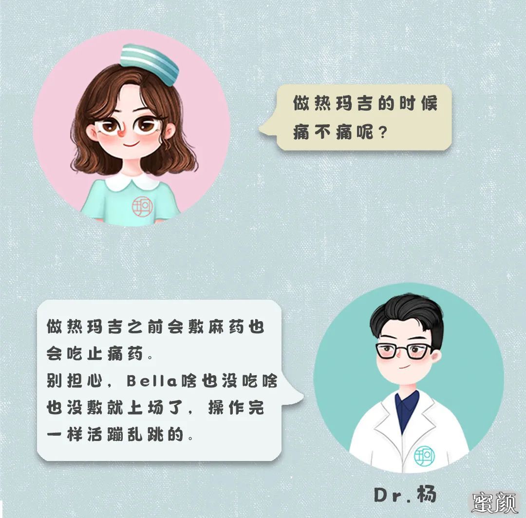 案例图片