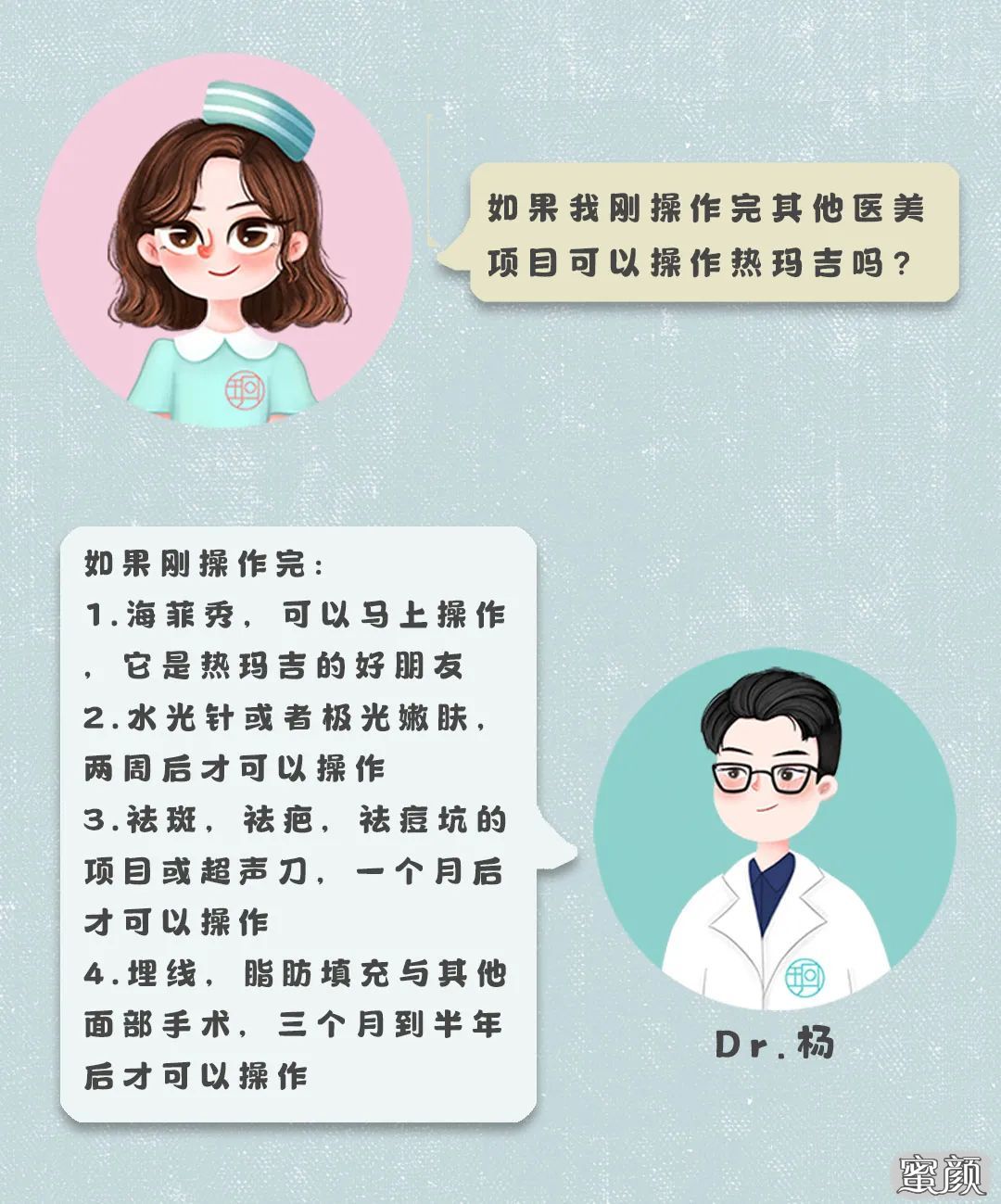 案例图片