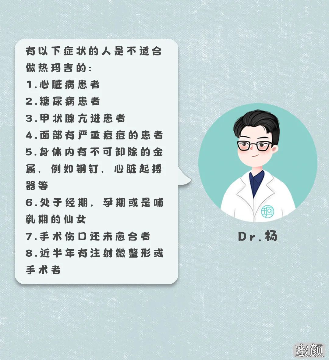 案例图片
