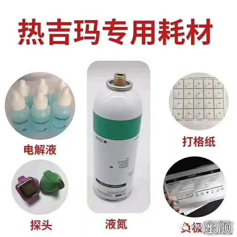 案例图片