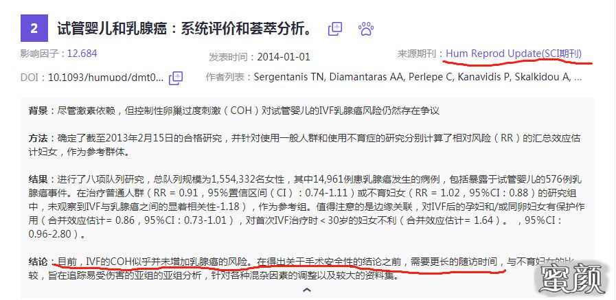 https://img.yiyiaimei.com/mnt/timg/200929/1235291424-2.jpg 案例图片