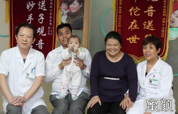案例图片