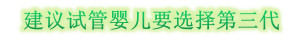 https://img.yiyiaimei.com/mnt/timg/201105/2152263451-3.jpg