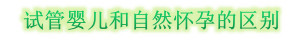 https://img.yiyiaimei.com/mnt/timg/201105/21522L155-6.jpg
