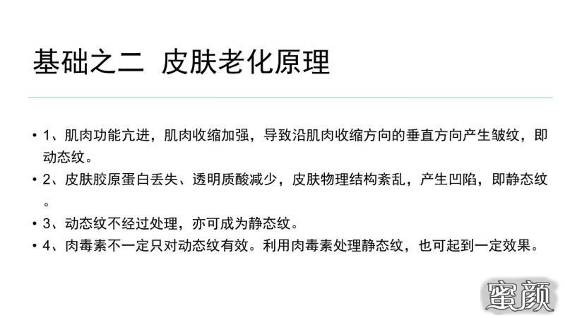 https://img.yiyiaimei.com/mnt/timg/201111/232P02J9-3.jpg