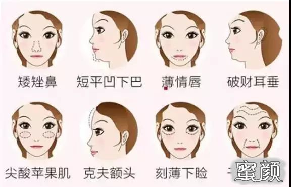 https://img.yiyiaimei.com/mnt/timg/201114/13394IX3-7.jpg