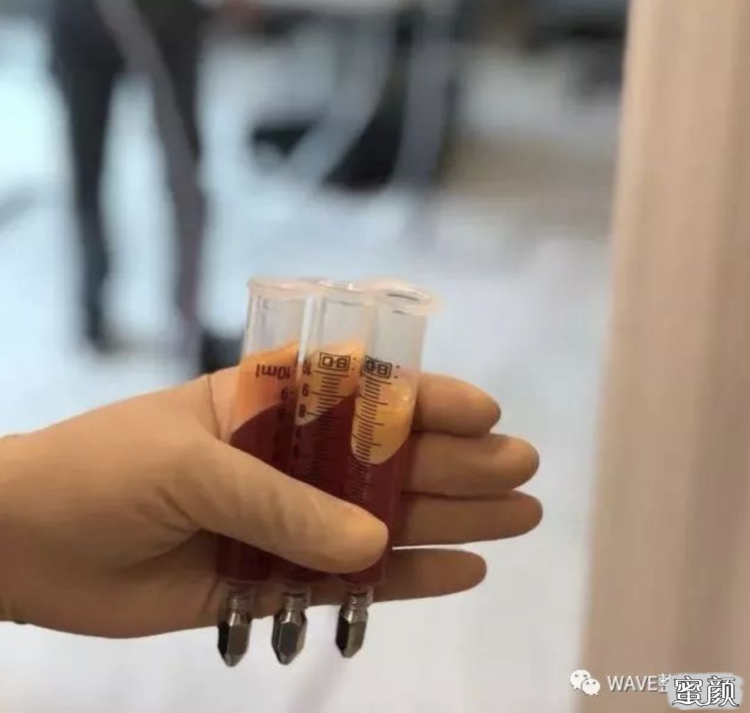 https://img.yiyiaimei.com/mnt/timg/201115/1P2093001-1.jpg