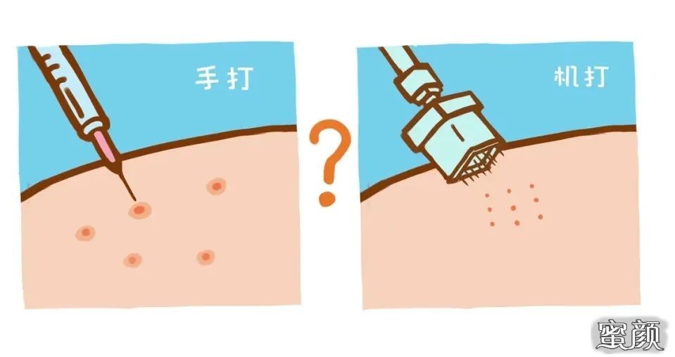 https://img.yiyiaimei.com/mnt/timg/201124/1Z0125406-7.jpg