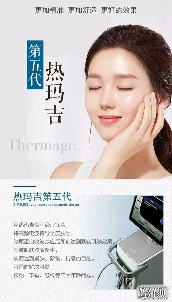 https://img.yiyiaimei.com/mnt/timg/201127/1A35M451-3.jpg