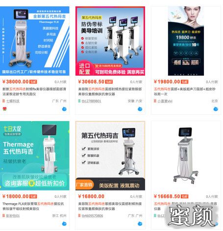 案例图片