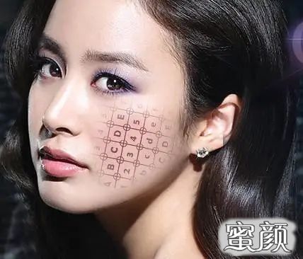 https://img.yiyiaimei.com/mnt/timg/201202/21462RX1-0.jpg
