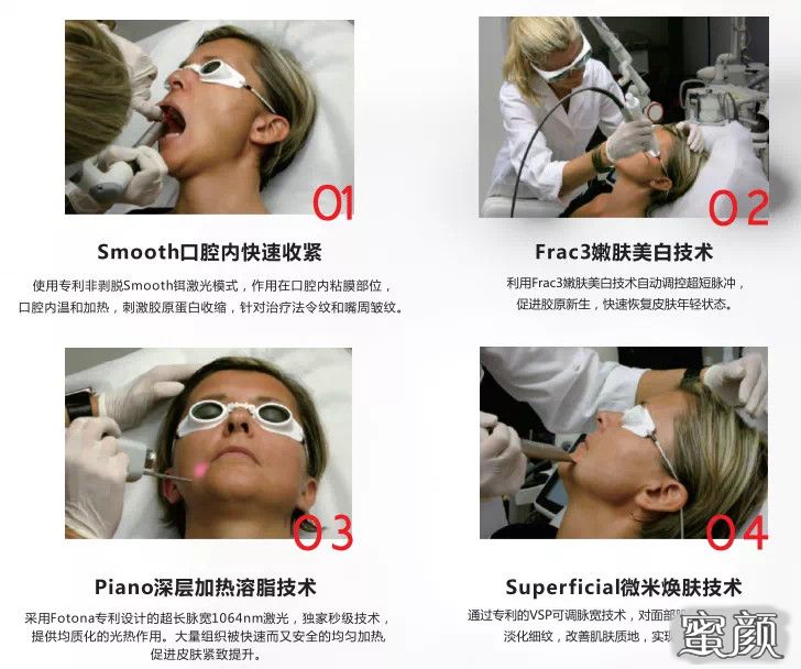 https://img.yiyiaimei.com/mnt/timg/201203/1145134037-2.jpg
