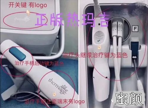 https://img.yiyiaimei.com/mnt/timg/201213/0K0204358-1.jpg 案例图片