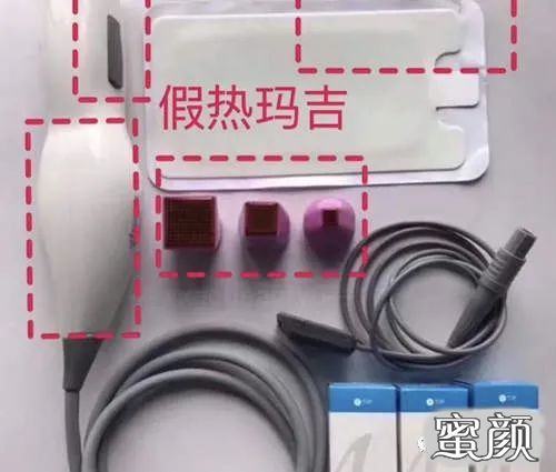 https://img.yiyiaimei.com/mnt/timg/201213/0K0205031-2.jpg 案例图片