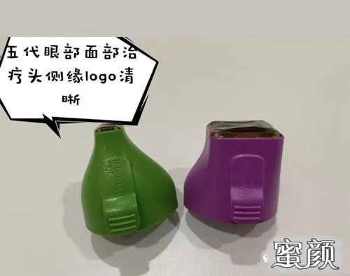 https://img.yiyiaimei.com/mnt/timg/201213/0K021KF-4.jpg 案例图片