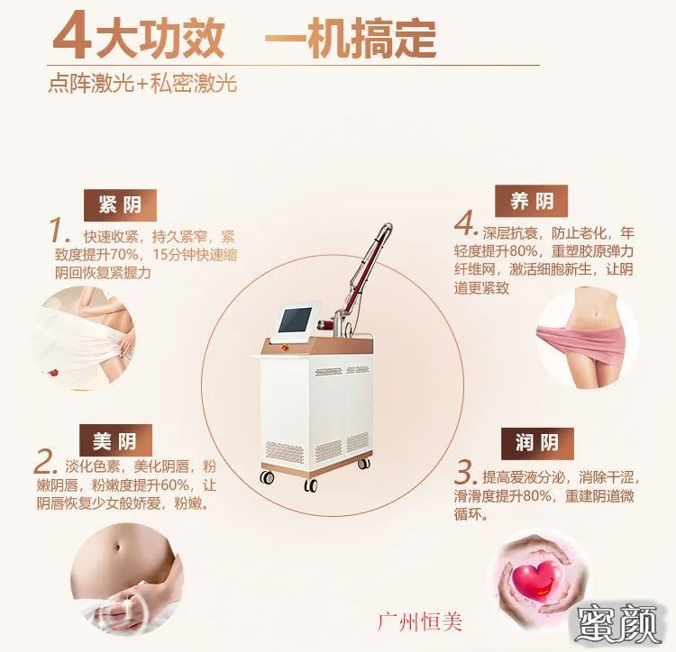 https://img.yiyiaimei.com/mnt/timg/201214/222A46443-6.jpg