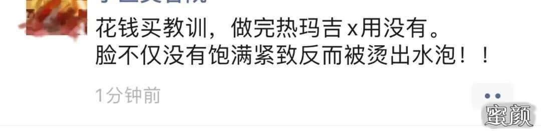 案例图片