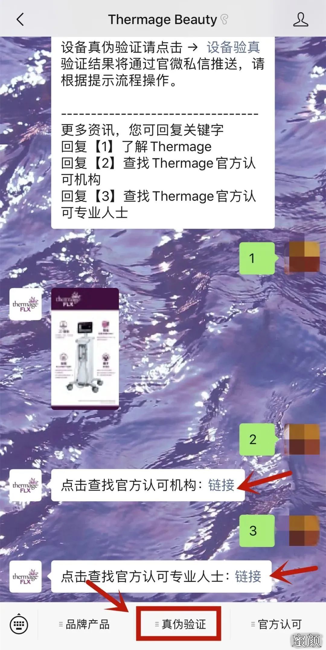 案例图片